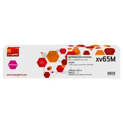 C-EXV65M Тонер-картридж EasyPrint LC-EXV65M для Canon iR C3326/C3326i (11000 стр.) пурпурный