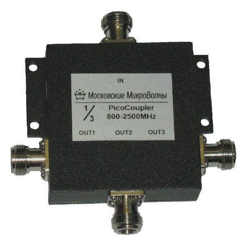 Делитель мощности PicoСoupler 800-2700МГц 1/3