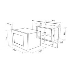 Микроволновая печь AKPO MEA 82008 MEP01 WH