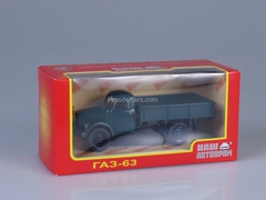 GAZ-63 dark green 1:43 Nash Avtoprom