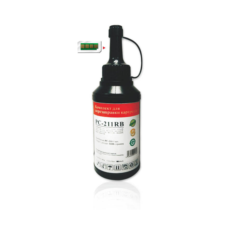 Картридж Pantum Tl 420h Купить