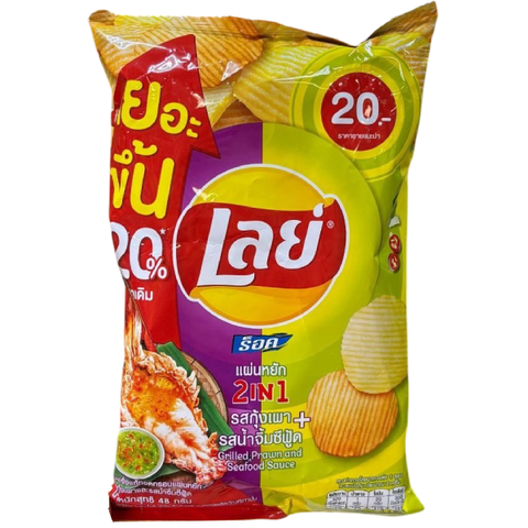 Чипсы Lay's со вкусом со вкусом креветок на гриле и соусом из морепродуктов, 48 гр