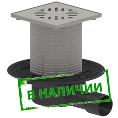 ТП-510 Трап горизонтальный регулируемый с сухим затвором Dn50/40 101200475