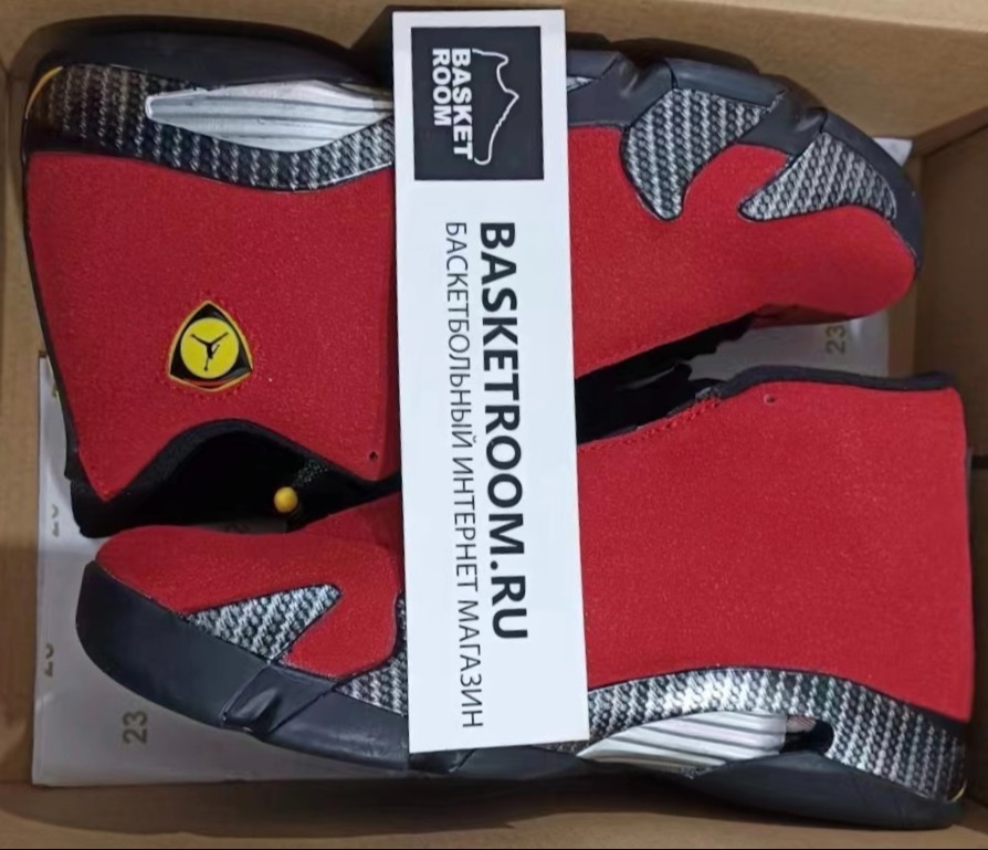 Tenis jordan 14 ferrari shop