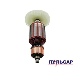 Якорь ПУЛЬСАР ПЛМ 1300 (908-597-052)