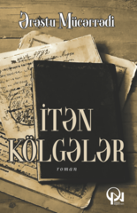 İtən kölgələr