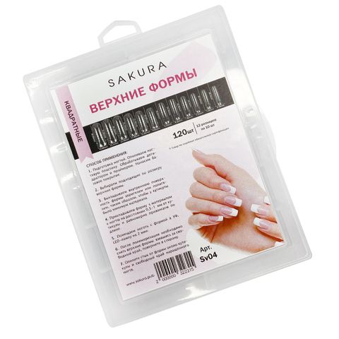 Верхние формы, квадрат, 120 шт.