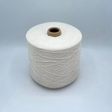 Пряжа Бобинная пряжа (пр.Италия),art-lwool 2/17 850м/100гр,100%Шерсть ...