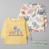Лонгслив