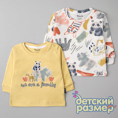 желтый/мульти
