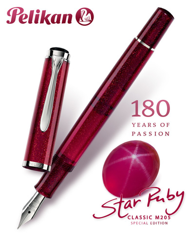 Ручка перьевая Pelikan Elegance Classic M205 SE 2019, Star Ruby, F (814386)