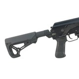 Полимерная труба AK 100P, FAB Defense