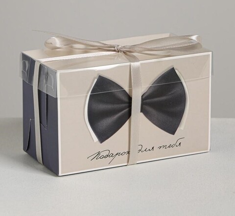 Коробка на 2 капкейка «Подарок для тебя», 16 × 8 × 10 см
