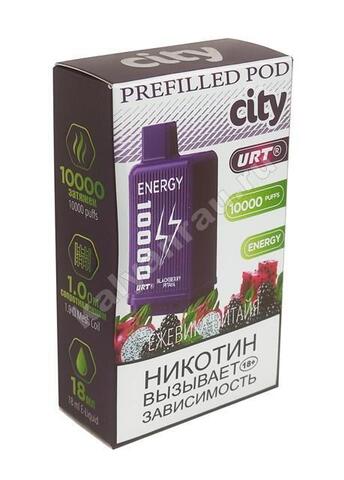 Картридж City Energy - Ежевика Питайя 10000 затяжек