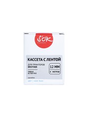 Кассета с лентой S'OK by Sakura Printing TZEFA3 для Brother,  голубой на белом, 12мм, 8м , наклейка