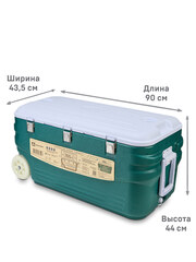 Термоконтейнер Арктика 100 л 2000-100-AQ