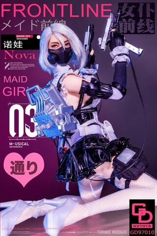Фигурка Нова Горничная масштаб 1/6 Girls' Frontline