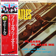 The Beatles / Please Please Me (LP)