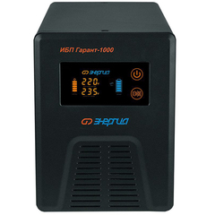 ИБП Гарант-1000 12В Энергия в интернет-магазине ЯрТехника