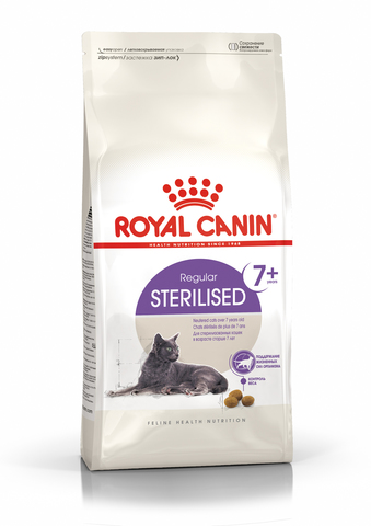 Royal Canin Sterilised 7+ сухой корм для стерилизованных кошек старше 7 лет 400 г