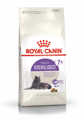 Royal Canin Sterilised 7+ сухой корм для стерилизованных кошек старше 7 лет 400 г