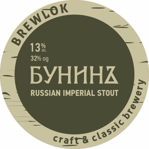 https://static.insales-cdn.com/images/products/1/7197/497417245/Бунинъ._Том_7__Bunin._Volume_7.jpeg