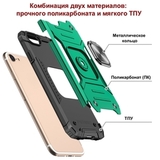Противоударный чехол Strong Armour Case с кольцом для iPhone 6, 6s, 7, 8, SE 2020, SE 2022 (Темно-зеленый)