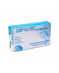 Перчатки  медицинские  , нитриловые , неопудренные , размер Xl, 100 шт.