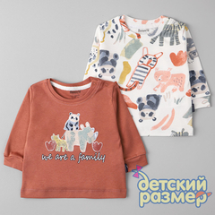ореховый/мульти