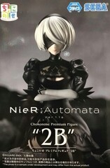 Фигурка SEGA NieR:Automata: 2B