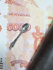 Лопата-загребушка для кошелька, денежный сувенир