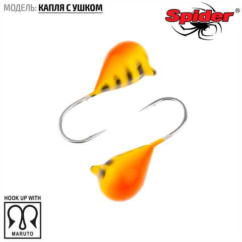 Мормышка W Spider Капля с ушком краш. 2,5 мм 0,26 гр.  53