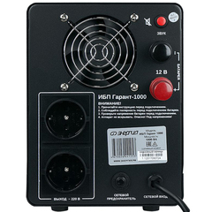 ИБП Гарант-1000 12В Энергия в интернет-магазине ЯрТехника