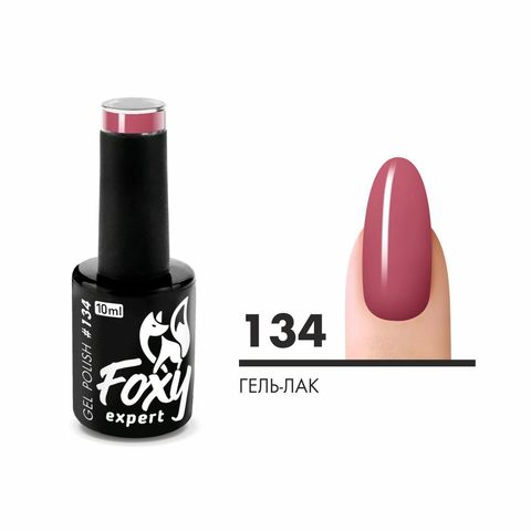 Гель-лак (Gel polish) #0134, 10 ml