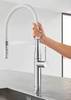 Излив смесителя Grohe Essence 30321MW0