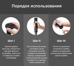 Набор аксессуаров Xiaomi Circle Joy Darth Vader CJ-EKPQ05, 2 шт. CN, черный