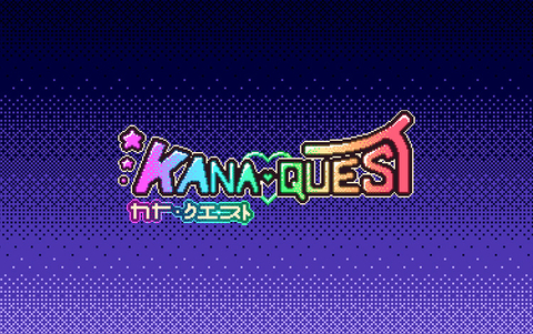 Kana Quest (для ПК, цифровой код доступа)