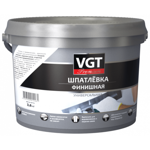 VGT ШПАТЛЕВКА ФИНИШНАЯ УНИВЕРСАЛЬНАЯ VGT PREMIUM