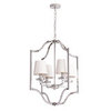 Люстра Arte Lamp Arabeschi A3260SP-4CC