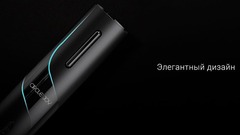 Набор аксессуаров Xiaomi Circle Joy Darth Vader CJ-EKPQ05, 2 шт. CN, черный