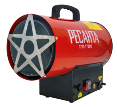 Газовая тепловая пушка Ресанта ТГП-17000 - прямого нагрева / 17 кВт