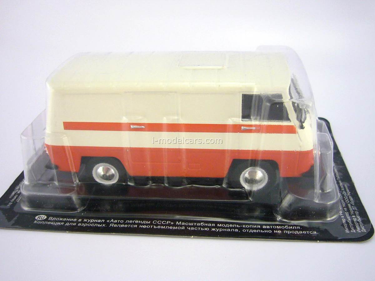 DIE CAST  ROCAR TV 12F  LEGENDARY CARS SCALA 1/43
