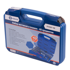 ОптСнабТорг | Набор метчиков и плашек КОБАЛЬТ (40 предметов) кейс (010301-40)
