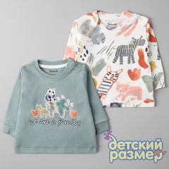 оливковый/мульти