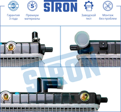 РАДИАТОР MATIZ -2011 АКПП/МКПП (ПАЯНЫЙ) STRON (KOREA)