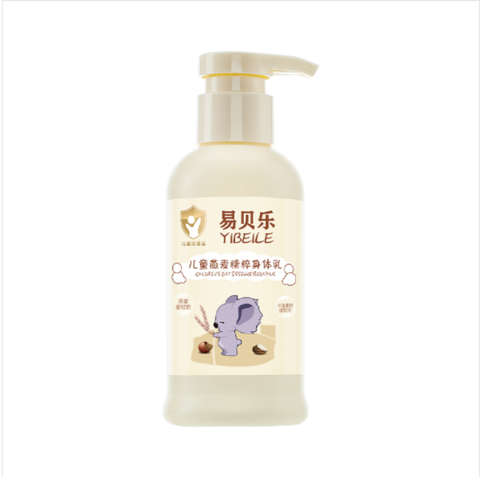 (2 PV)YIBEILE children's oat essence body milk / YIBEILE увлажняющий крем. 200 г