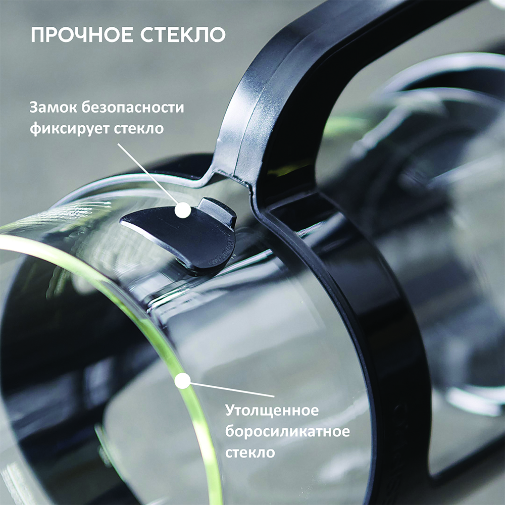 Френч-пресс Espro 