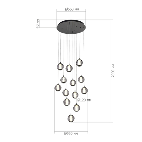 Светильник подвесной ST Luce Helmi SL6520.403.13