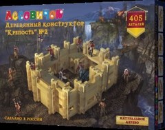 Конструктор Лесовичок Крепость №2 405 деталей les 018