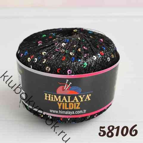 HIMALAYA YILDIZ 58106, Черный цветной